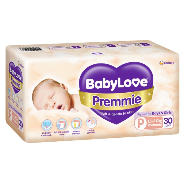 BabyLove Premmie 30 Pack Cosifit Nappies